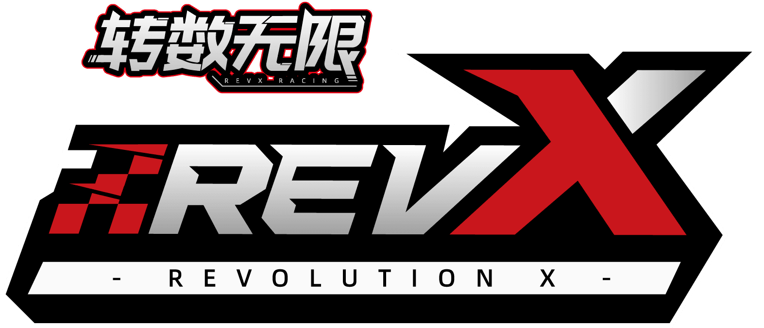RevX Racing